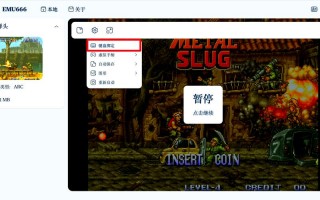 卡牌商店模拟器下载，卡牌商店模拟器下载安装 无广告版