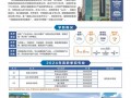 遂宁的中职学校_遂宁的中职学校有哪些