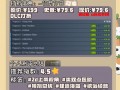 steam卡牌商店模拟器，卡牌类游戏steam