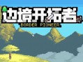 tcg卡牌商店模拟器steam，tcg卡牌商店模拟器steam免费