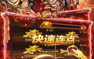 手机怎么玩卡牌商店模拟器，卡牌游戏在哪买