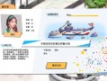 卡牌商店模拟器吧-卡牌实体店？