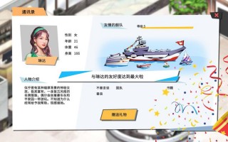 卡牌商店模拟器吧-卡牌实体店？