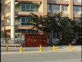 扶风县职业教育中心高中部，扶风县职业高中学校简介