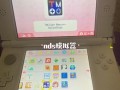 卡牌商店模拟器手机版bug_卡牌实体店