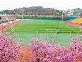 眉山电子职业技术学校怎么样-眉山电子职业技术学校介绍？