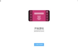 ETC卡牌商店模拟器破解版_Etc卡牌商店模拟器