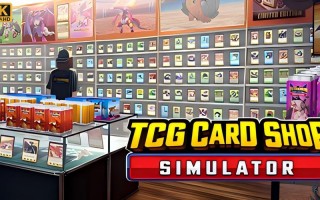 卡牌商店模拟器最新版本下载-卡牌商店模拟器最新版本下载教程？