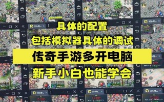 传奇卡牌商店模拟器_传奇卡牌商店模拟器怎么用