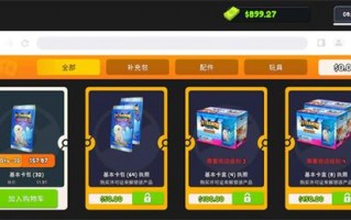 tgc卡牌商店模拟器手机版_TGC卡牌商店模拟器手机版啥时候上线