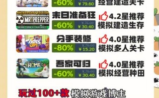 类似tcg卡牌商店模拟器的游戏，类似于卡牌游戏的小说