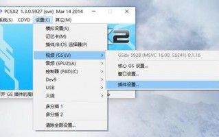 ycg卡牌商店模拟器怎么登录_卡牌游戏中心