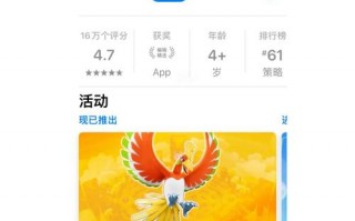 卡牌商店模拟器下载安装苹果，卡牌商店模拟器下载安装苹果版