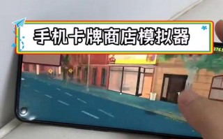 卡牌商店模拟器3dm_卡牌商店模拟器破解版下载