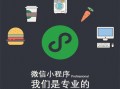 卡牌商店模拟器手游去广告，卡牌商店模拟器手游去广告怎么弄