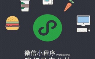 卡牌商店模拟器手游去广告，卡牌商店模拟器手游去广告怎么弄