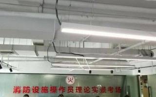消防技能培训学校_消防技能培训学校的资质有哪些