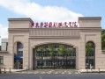 广东艺术职业学院，广东艺术职业学院佛山校区