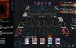 tcg游戏王卡牌商店模拟器手机版-游戏王卡牌app？