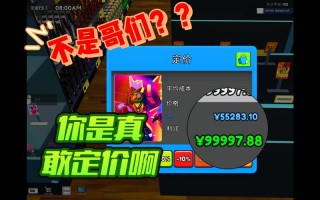 tcg卡牌商店模拟器激活码，卡牌购买