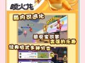 tcg在哪里下载卡牌商店模拟器电脑，tcg卡牌游戏排名榜