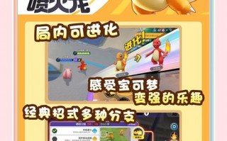 tcg在哪里下载卡牌商店模拟器电脑，tcg卡牌游戏排名榜