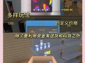 tcj卡牌商店模拟器_卡牌mod