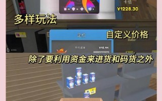 tcj卡牌商店模拟器_卡牌mod