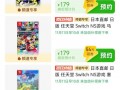 卡牌商店模拟器内置_卡牌商店模拟器内置菜单
