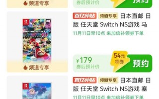 卡牌商店模拟器内置_卡牌商店模拟器内置菜单