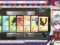 teg卡牌商店模拟器_卡牌商城