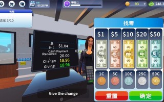 tcg卡牌商店模拟器中文版_卡牌游戏ttk