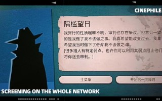 卡牌商店模拟器怎么对决_卡牌店怎么开