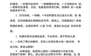 徐幼师高等专科学校_徐幼集团幼儿园