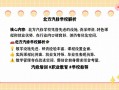 成都专业的汽修学校_成都汽修学校地址