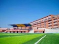 自贡板仓职业技术学院_自贡板仓职业技术学院属于哪个区