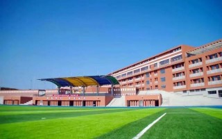 自贡板仓职业技术学院_自贡板仓职业技术学院属于哪个区