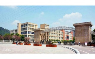 宜宾职业职业技术学校，宜宾职业技术学院官方网站信息平台