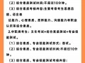 护理专业各学校的分数线，护理专业各学校的分数线是多少