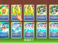 tcg商店卡牌模拟器-卡牌mod？