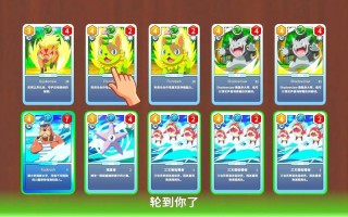 tcg商店卡牌模拟器-卡牌mod？