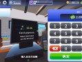 卡牌商店模拟器修改-卡牌游戏修改器免root？