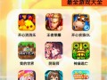 下载cd卡牌商店模拟器免费版，卡牌mod