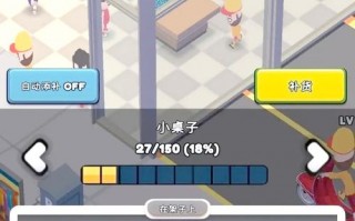 卡牌商店模拟器破解版-tcg卡牌商店模拟器破解版？