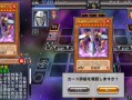 卡牌商店模拟器卡牌之王，卡牌mod