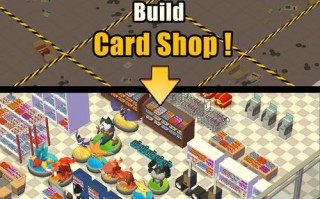 安卓tcg卡牌商店模拟器，卡牌游戏实体
