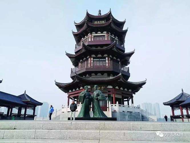 株洲文武学校_株洲文武学校是高中吗-第1张图片-职教招生网 株洲文武学校_株洲文武学校是高中吗-第1张图片-职教招生网