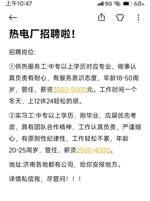 大专导游专业就业方向-专科学导游怎么样?-第1张图片-职教招生网 大专导游专业就业方向-专科学导游怎么样?-第1张图片-职教招生网