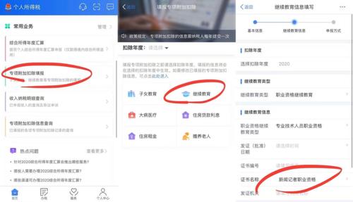 大专导游专业就业方向-专科学导游怎么样?-第2张图片-职教招生网 大专导游专业就业方向-专科学导游怎么样?-第2张图片-职教招生网