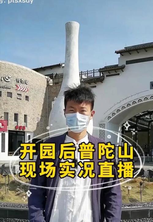 大专导游专业就业方向-专科学导游怎么样?-第4张图片-职教招生网 大专导游专业就业方向-专科学导游怎么样?-第4张图片-职教招生网
